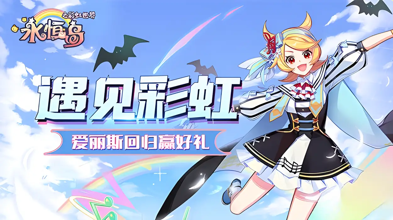 热血传奇交易行怎么交易_然后，我们可以开始进行交换。